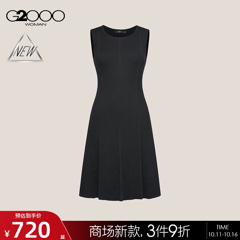 【修身喇叭裙/商场新款】G2000女FW25柔软舒适收腰无袖针织连衣裙