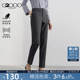 G2000女装 舒适弹性 2025秋商场同款 高级感烟管裤 西裤 易打理