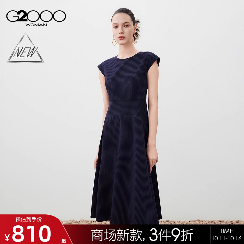 【绵羊毛混纺/多面弹性/商场新款】G2000女装FW25亲肤条纹连衣裙