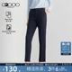 G2000女装 舒适弹性 2025秋商场同款 高级感烟管裤 西裤 易打理