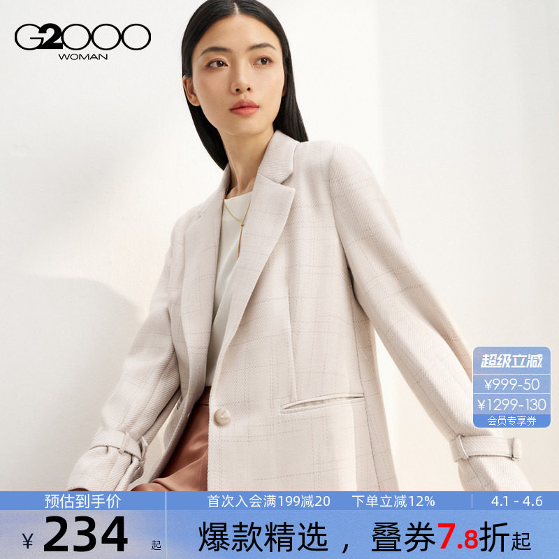 【高级感】G2000女装2025秋商场同款柔软可束袖口中长款休闲西服