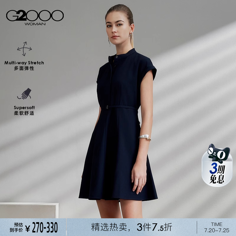 【配送腰带/多面弹性/商场同款】G2000女装2025春夏气质连衣裙.