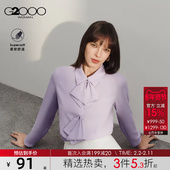 衬衫 G2000女2025秋商场同款 垂坠休闲长袖 缎面色丁布 肌理感
