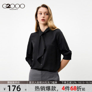 【飘带领/绉感柔软/商场同款】G2000女装2026七分袖休闲衬衫