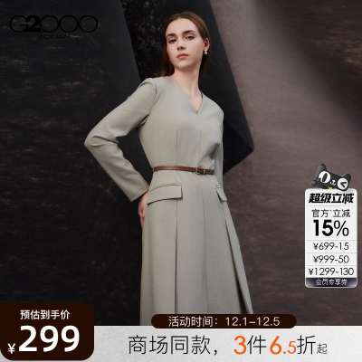 【赠送腰带】G2000女装2025秋冬新款舒适优雅气质V领长袖连衣裙