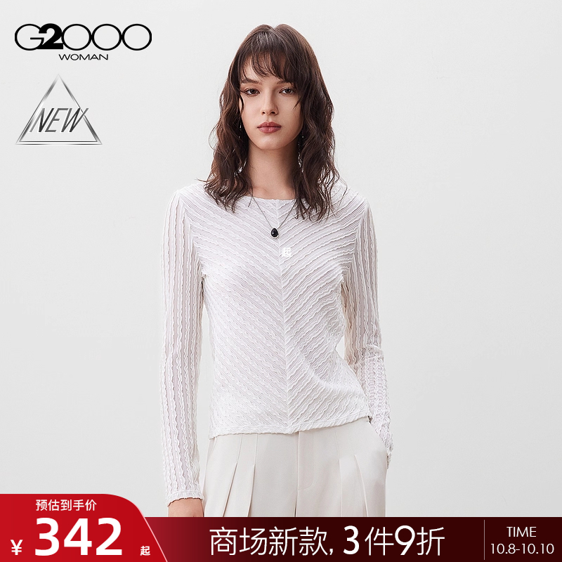 【舒适弹性/商场新款】G2000女装FW25时尚百搭针织长袖T恤上衣