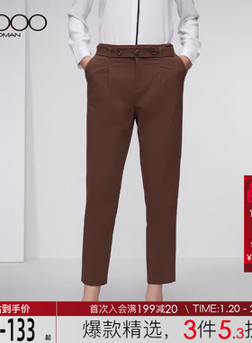 G2000女装2025秋新款商务休闲易打理西裤九分裤黑色窄脚