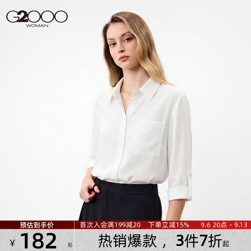【哑光绉感布/商场同款】G2000女装2026春夏垂感舒适休闲衬衫图片