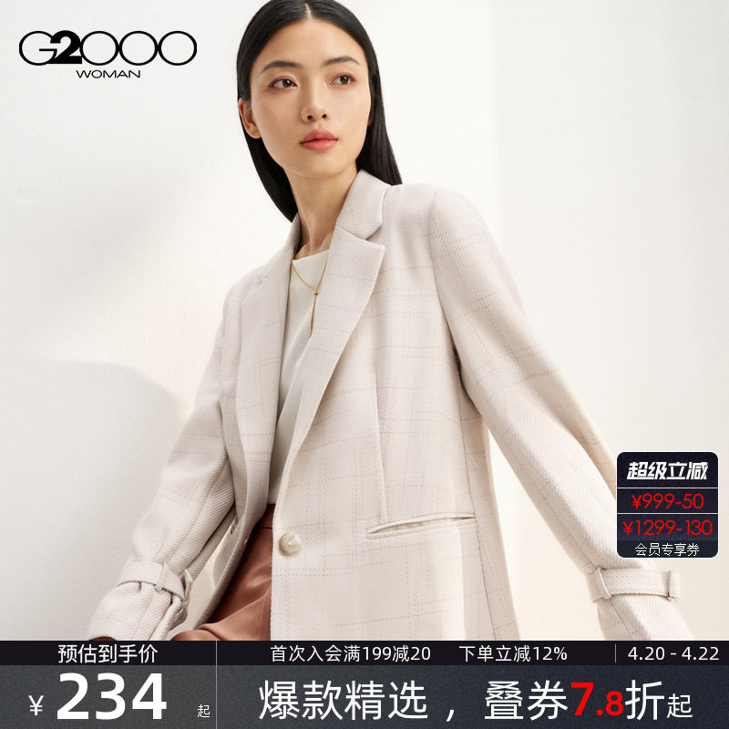 【高级感】G2000女装2025秋商场同款柔软可束袖口中长款休闲西服