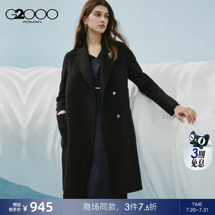 绵羊毛混纺保暖多口袋高级大衣 配胸针 商场新款 G2000女装