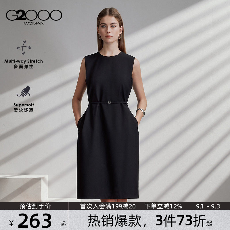 【配送腰带/多面弹性/商场同款】G2000女装2026春夏无袖连衣裙