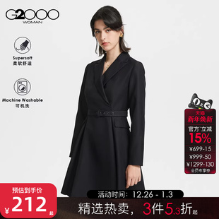 领V领A字裙连衣裙. 女2025秋冬高级感知性柔美西装 柔软舒适