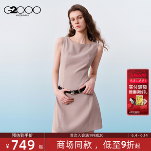 【配送腰带/防紫外线/凉感/商场同款】G2000女装SS26无袖连衣裙