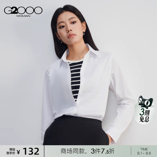 长袖 2025商场新款 不易皱弹性修身 上衣 衬衫 亲肤手感 G2000女装