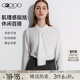 休闲衬衫 G2000女2025秋冬柔软舒适百搭长袖 商场同款 肌理感