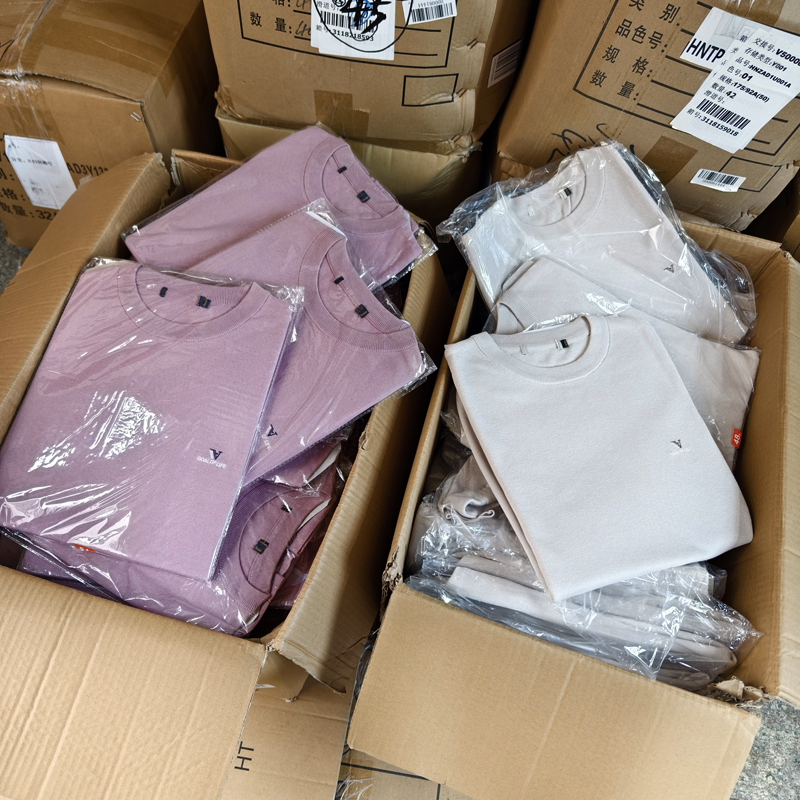 针织衫秋季男款长袖圆领毛衣