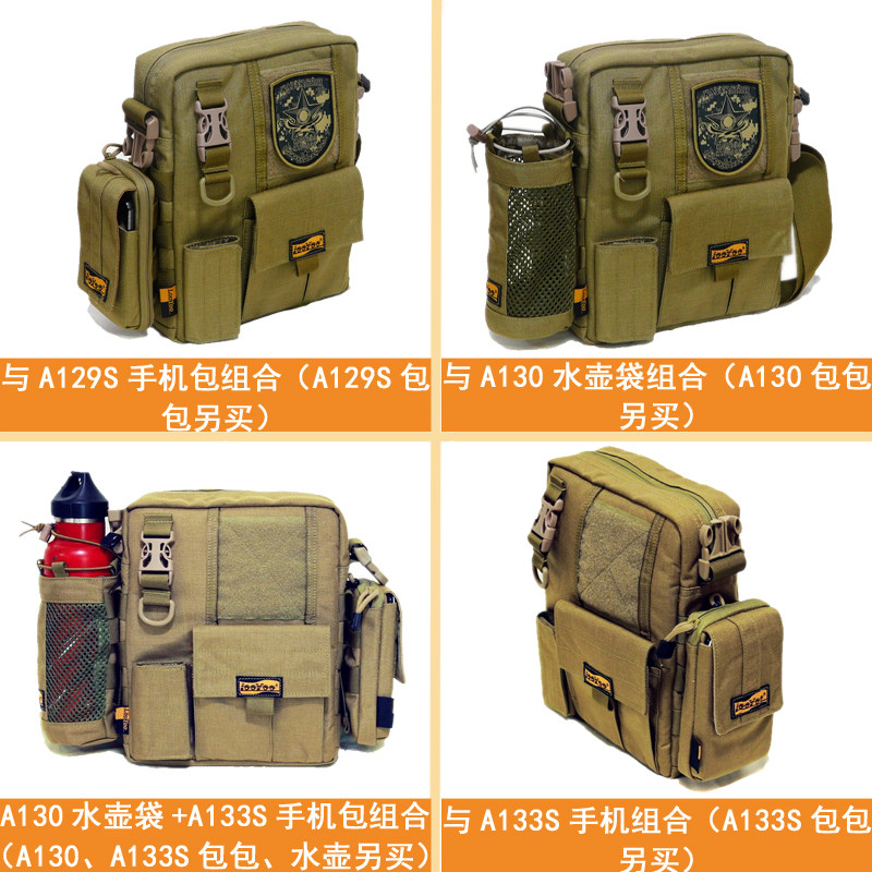 Sac pour homme - Ref 52943 Image 3