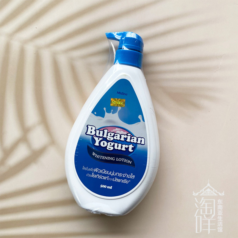 泰国mistine bulgarian yogurt保加利亚酸奶身体乳亮白滋润500ml - 实物图