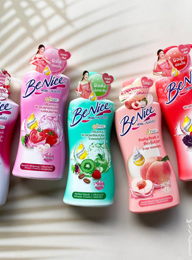 泰国Benice水果花香沐浴露柔滑清爽滋润保湿肌肤450ml