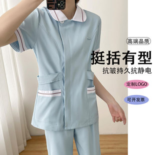 高端护士服分体长袖防静电医美养老院月嫂套装短袖牙科口腔工作服