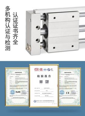 CY21L磁偶式无气缸长行程带杆导1acHIT0/15/20/5/32/40-2杆00×50