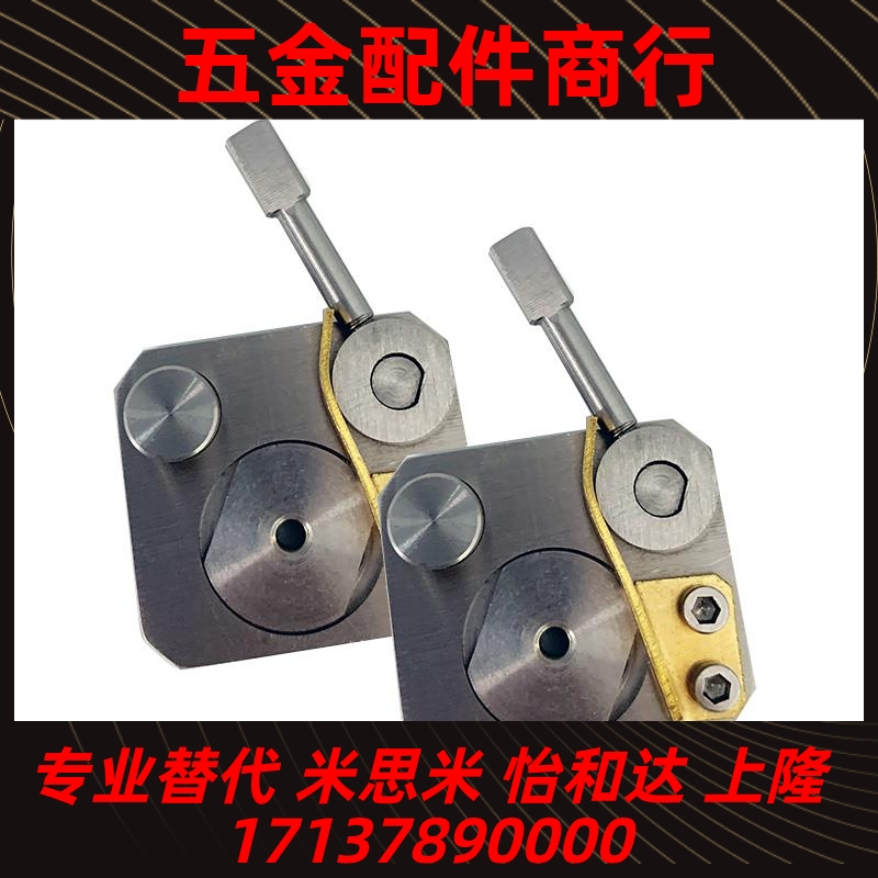 直线导轨夹具不锈钢微型滑轨定位锁紧SECK13/16 SECWK14/16 ICG88