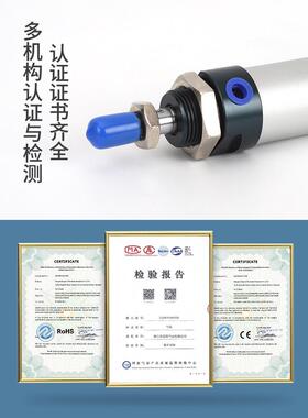 笔型铝合金你气缸小型气动MAL16/2S0/25/32/4-25*50X迷75-acHIT15