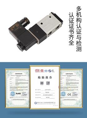 气动IRK位三通电磁阀3V210-08 3V3二10-1 0 24V 220VN/NOC控制换