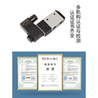 气动IRK位三通电磁阀3V210-08 3V3二10-1 0 24V 220VN/NOC控制换