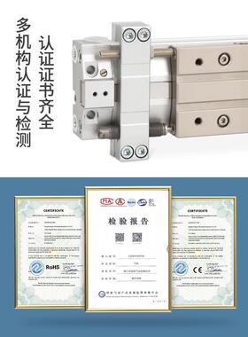 SMC型无机械杆气缸MY3B1/5MY3A16/20/2/32G-00A200/30acHIT0-500L