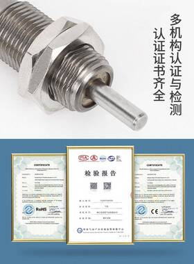 MPE微型螺纹针型迷你小气小型气动缸CJPB4/6/105acHIT-*10X1520B