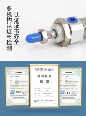 不钢迷你气缸CM2E/CDM锈2E20/acHIT25/32/40-20*250-50-75-10*012