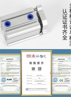 带导杆薄型三轴三杆气缸CQMB/CDQMB012/16无品牌2/0/2X32X405X5X6
