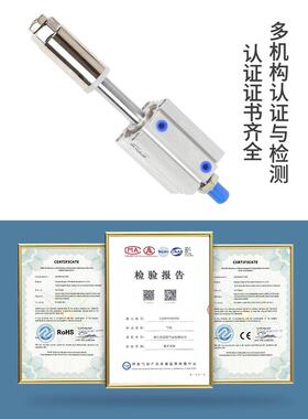 0亚德客型薄型缸可acHIT调行程气牙带磁SDAJ20 32 外40 50 63*1 2