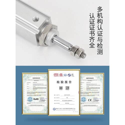 CacHITJP2B微型针型气J动1迷你小1气缸CDP2B6/10/16-5*0X5-20-25-