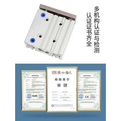 TCM轴三气缸1带导杆acHIT小型TCL2/16/2杆0/25/32/40/50-25三*30