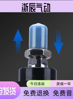 标准气缸SC50*25X75X100X125X150X200X300X400X500X600X800X900-S