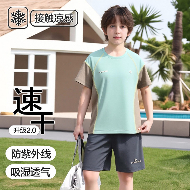 男童运动套装夏季冰丝速干篮球服男生户外训练服中大童透气防晒服