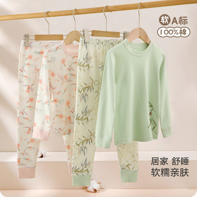 纯棉儿童保暖内衣套装a类秋冬季中大童秋衣秋裤男女童国风家居服