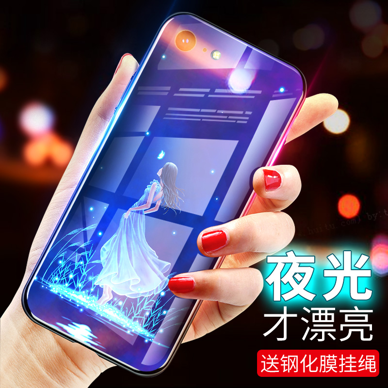 Æ»¹û6ÊÖ»ú¿Çiphone7plusÅ®¿î6spÈ«°ü¹è½º·Àˤ7P³¬±¡¸öÐÔ´´Òâ³±8PÍøºìпÒôÍøºìÓ²¿Çi7¹ÒÉþÖ¸»·Ê±Éб£»¤Ì×