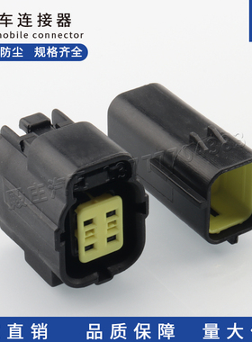 174259-2 174257-2 汽车连接器 氧传感器插头DJ70416Y-1.8-11/21