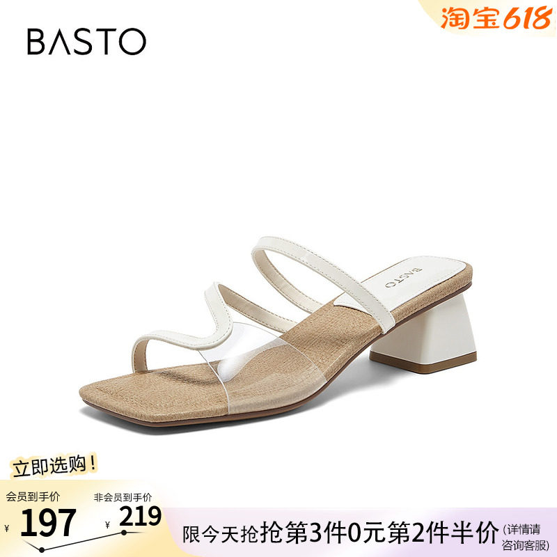 百思图2026夏季新款时装拖时尚潮流复古粗跟女拖鞋F3101BT6