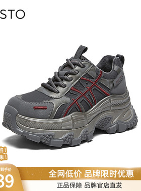 百思图2026春季新款厚底加绒老爹鞋运动鞋增高女休闲鞋B1072AM6