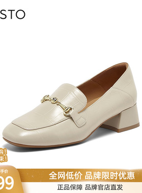 百思图2025秋新款复古羊皮乐福鞋皮鞋通勤粗跟方头女单鞋TL527CA5
