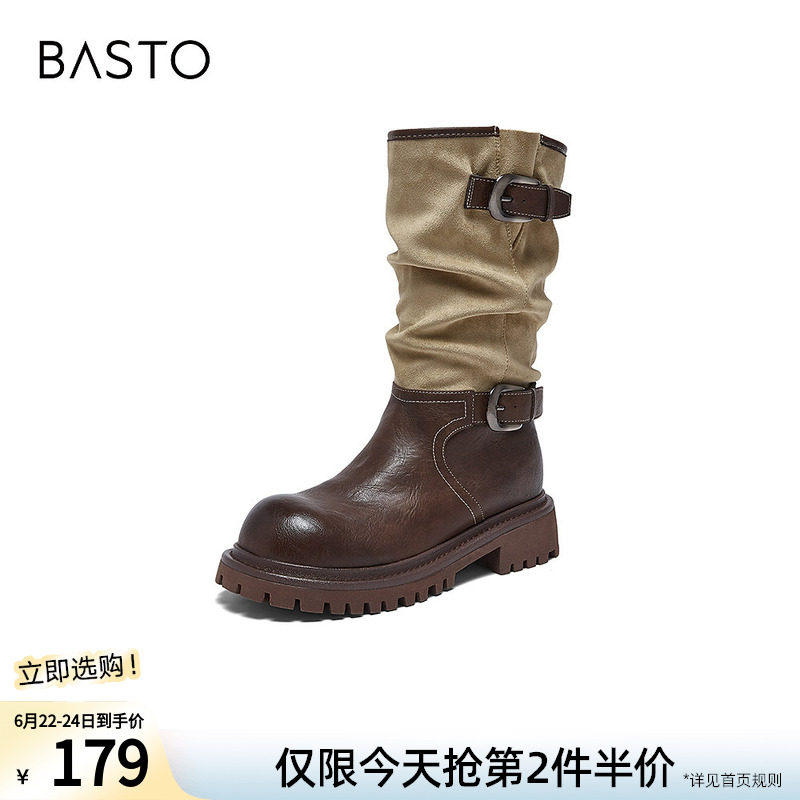 百思图冬季新款厚底堆堆靴西部靴短筒骑士靴女中筒靴BP996DZ5