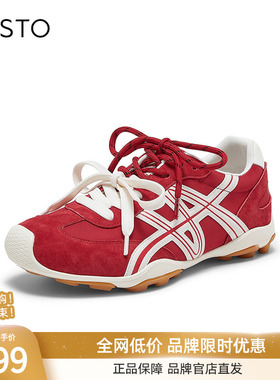 百思图2026春季新款商场同款德训鞋时尚潮流运动女休闲鞋D3929AM6