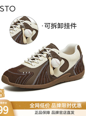 百思图2026春季新款潮酷内增高德训鞋户外运动鞋女休闲鞋UYJ01AM6