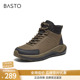 百思图冬商场新款 牛皮加绒保暖高帮工装 靴厚底男短靴EUY08DD4