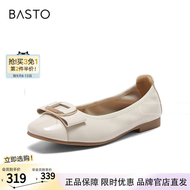 百思图2026春季商场新款通勤粗跟羊皮船鞋浅口单鞋女鞋K5801AQ6