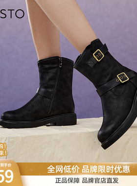 百思图冬季商场新款潮酷复古气质西部靴牛仔靴女通勤短靴W2082DZ4